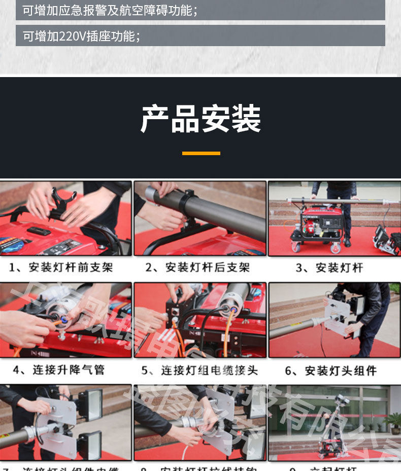 防爆灯详情页_14.jpg
