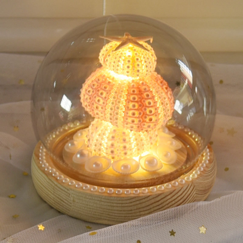 海胆氛围灯 diy材料包手工制作圆球玻璃罩小夜灯海星摆件生日礼物|undefined