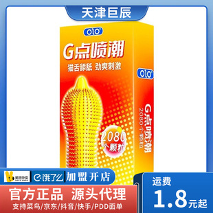 OLO������G�c������ȫ���w������������2080���w��Ӌ����������Ʒ