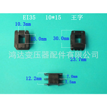 ���I���a���lEI35   10*15���֭h��׃�����zо ����  �Ǽ� �l؛��