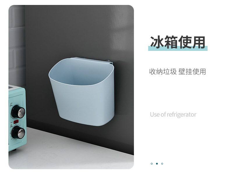 挂壁垃圾桶详情0.jpg