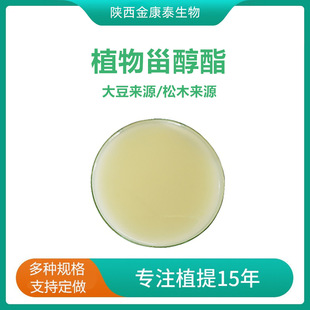 ֲ���޴���97%ֲ���޴�����������ֲ���޴���&beta;���޴����޴�1�K��