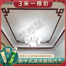 ����ʽ��픽ǻ���ľ�͏d�컨�����ͽǻ����Ȼ���ƽ�往�b��l