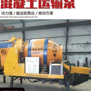 ����ݔ��һ�w��܇���ͻ�����ݔ�ͱ� ���w����ʯɰ�{�� ���Θ�����