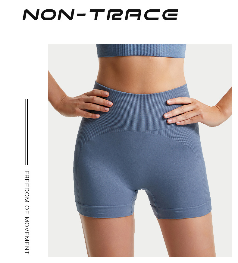 105g Weight High Waist Panties Waist Panties, Shaping Underwear Lingerie Type Shorts Pants Length Nylon Fabric Type High Waist Waist Line Fitness Occasion Stereotype, Waist Support, Seamless, Yoga, Running, Quick Dry Function Skinny Fit Type Peach, Solid Color Pattern Winter, Summer, Spring Season Women's Gender Women's Peach Solid Color Nylon Active Bottoms 8
