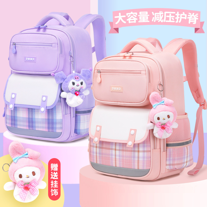 Mochila de la protección de la espina dorsal de los niños para el grado 1-3-6 paño de Oxford impermeable de la capacidad grande para las muchachas