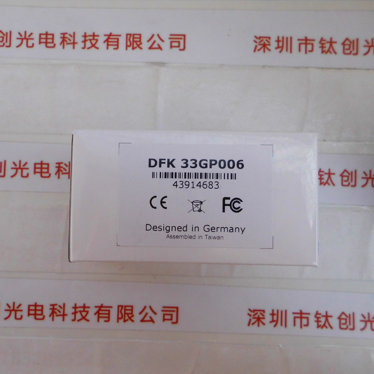 IMAGINGSOURCE映美精 DFK 33GP006 GigE 彩色工业相机 现货
