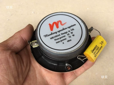 3inch Large Tweeters, Car horn/tweeter