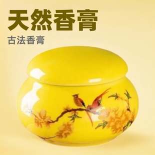 ���L��൭���S���ſڴ���Ů��ˮ�Z���������մɹ��b���w�ŷ���޹