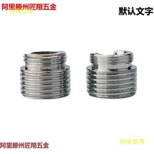 ��z����ܛ�ܽ��^��ñ ��ˮ�y��ԡˮ���^�����ȫ��ˮ��4���D���^