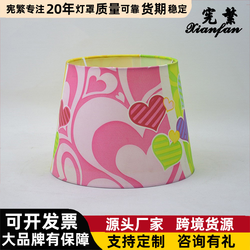 [Xianfan] moderno simple DIY hecho a mano pantalla para habitación de los niños dormitorio sala de estar decorativa escritorio pantalla