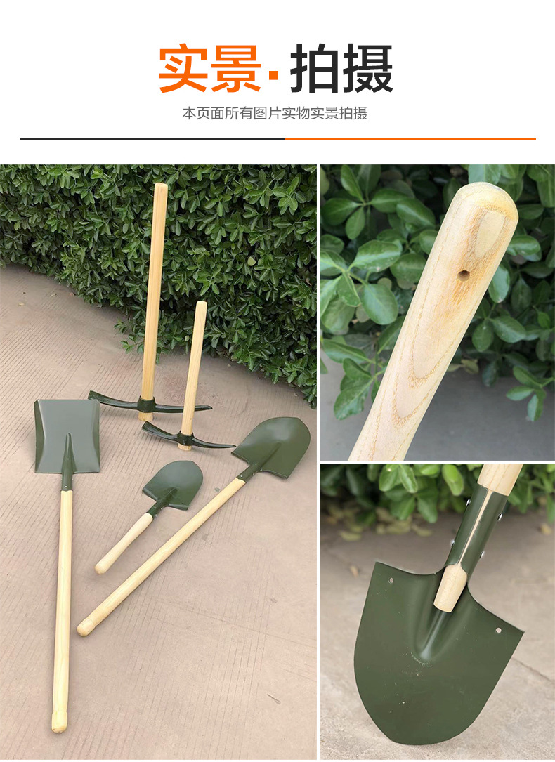 详情页_16.jpg
