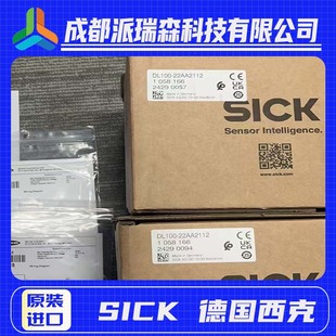 SICK color code sensor 1062200KTM-WN11181P hydraulic equipment printing machine and other fields