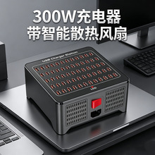 �羳60���Դ�m����300W�֙C���վ�������k��USB�����������