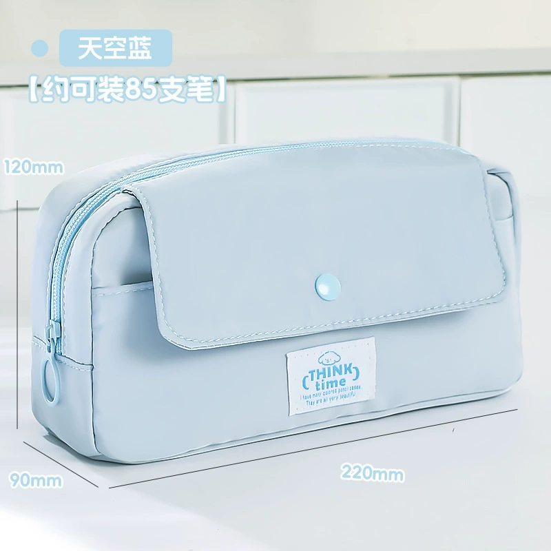 Capacious Universal Pencil Case for Elementary Students, 22×9×12 cm, Lightweight 85 g
