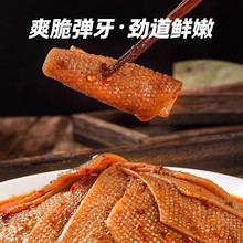 ħëlĴħƤëǻCţʳ1/