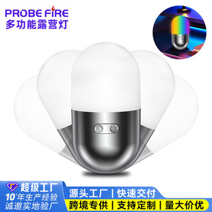 ̫���LED��늟��ݑ���ؔ�ҹ�П�¶�I�Ƅӎ��񑪼��� �������ݟ�