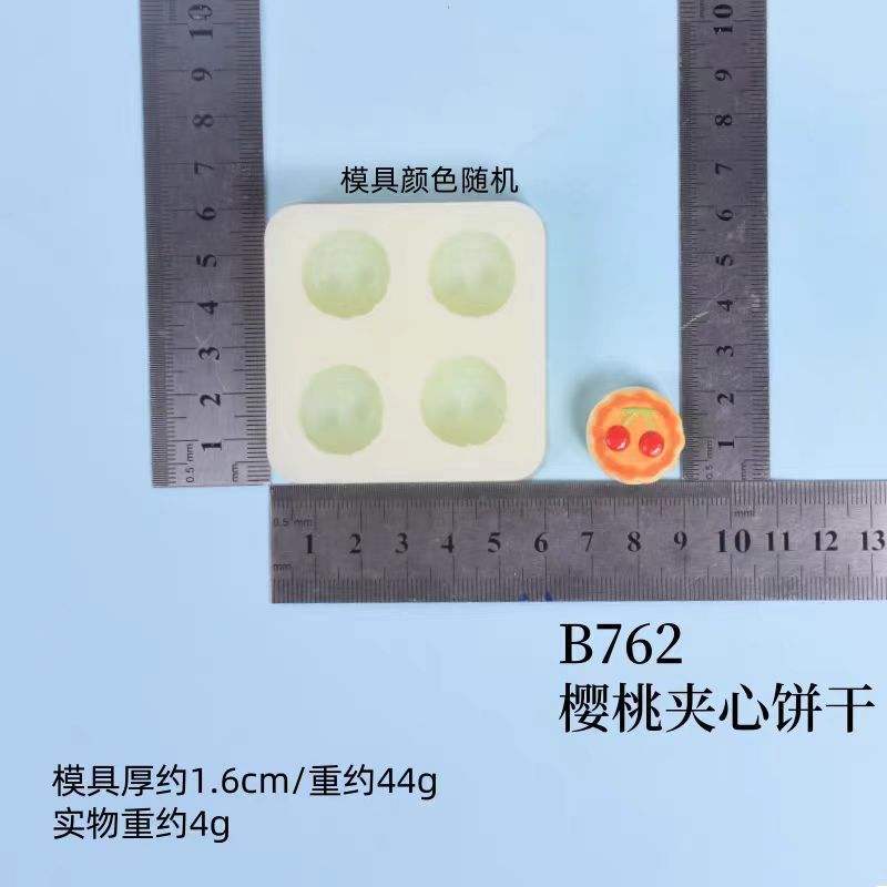 小さな鼻のピンチモールド漫画食品おもちゃモールドコレクション手作り石膏ピンチシリコンモールド|undefined