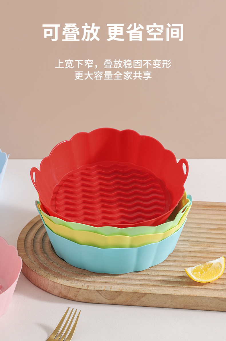 O1CN014s8hdv1Pr2WooFiMK_!!3033531893-0-cib.jpg?__r__=1662008617665