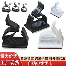 WCC4��ճ��������늾���������|���������Ϲ̶����߾����A������