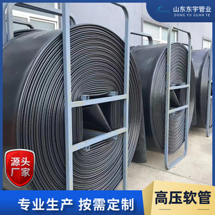 Municipal Rescue High-pressure Water Belt, Wear-resistant and High-pressure-resistant Double-sided Polyurethane Exhaust Hose, Flat Water Belt