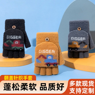 New popular online celebrity autumn and winter excavator car cartoon children baby warm writing half finger flip gloves