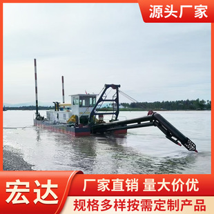 �ӵ�����ʽ��ɳ�� ��С�ͺӵ���ɳ�O�� �ӵ����ٱ�ʽ���ബ