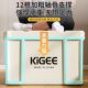 Storage Box Student Dormitory Thickened Extra Large Car Storage Box for Books and Clothes Sundries Moving and Treading Box with Wheels