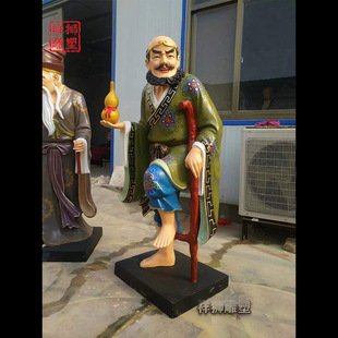 ��������ζ��e�F������Ͱ����^���h�R�x���ɹ�������L������