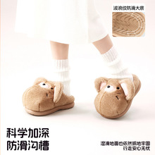 �ɐ�С��ߌ���ͯ��ů����ЬŮ�����¿�Ӽ��҃���H����Ь���⴩