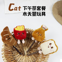 木天蓼猫玩具耐咬磨牙厂家直销猫草互动自嗨面包卡通仿真宠物用品