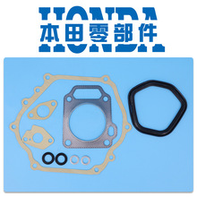 �������͙CGX240 270�ܷ�|���w���|���w�|�z�|�ě_�̰l�әC���