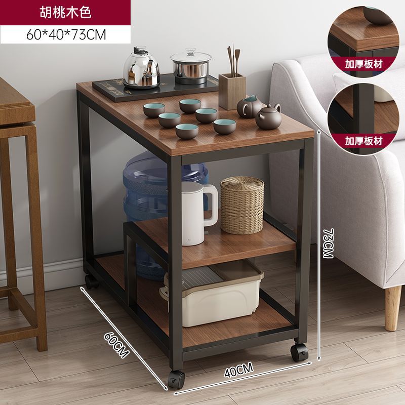 Mesa de té sala de estar doméstica móvil sofá pequeño balcón mesa de té 2025 nuevo estante de mesa de té