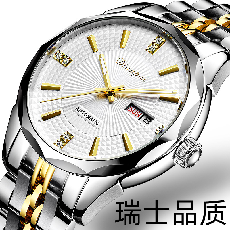 Canon genuine mechanical watch automatic watch men's luminous waterproof watch business