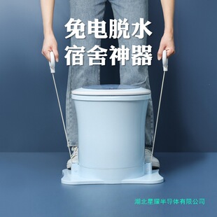 �ք����Óˮ�C���ÌW���������˦��Ͱ����ʽС���·�˦Ҋ�����o