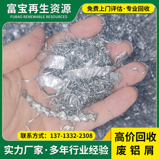 �|ݸ�U�X���ՏU�Xм�����X��6061�X�Ͻ��U�ϻ���3003�X�Ͻ�늳ؚ�