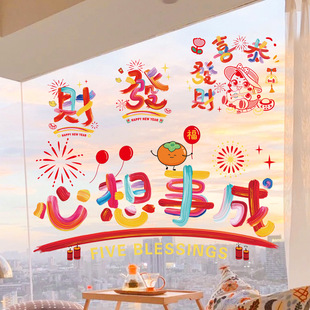 ���괰���o��N2025�^����܇�N�b�������������Ʒ���긣����؛