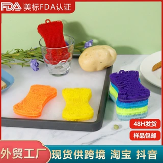 多功能洗碗刷家用厨房刷锅刷子彩色洗碗神器带挂孔洗锅刷现货批发
