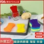 厨房多功能家用洗碗洗锅刷