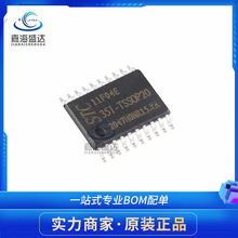 原装正品STC11F04E-35I-TSSOP20微控制器1T增强型MCU单片机芯片IC