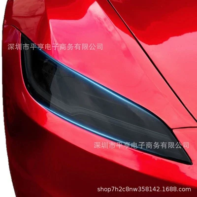 Car headlight protective film – for Tesla Model3 2024 car