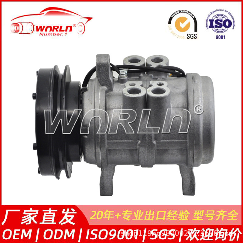 RE10972适用于约翰迪尔12V汽车空调压缩机 WXTK308