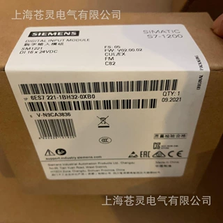 代理西门子模块6ES7221-1BH32-0XB0现货
