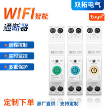 WIFI����ͨ�����h�̱O�����ܿ՚��_�P��NҎ��T�f����wifi��·��