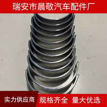 �S��ֱ�N�S���m��춻ʹ�/�J־3.0�B�U��С��13041-31051R740A���l