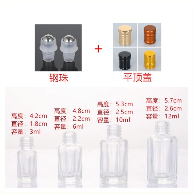 卸売ガラス香水ボトル、厚みのある高価値ガラスボトル、八角形ローラーボールボトル、透明エッセンシャルオイルボトル、空ボトル|undefined