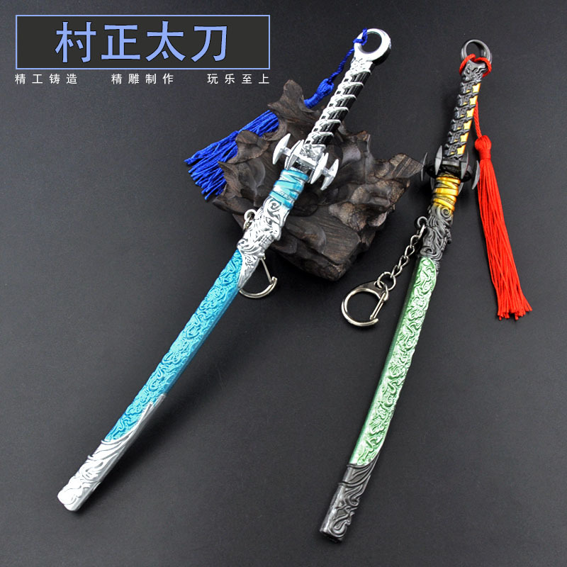 YJ054-22厘米村正太刀.jpg
