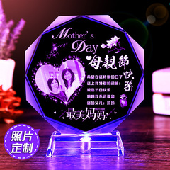 母親節禮物送媽媽感恩實用40-50歲中年生日給婆婆父親長輩手工diy