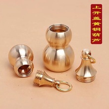 ���⼃�S�~С���J�S��ֱ�l���l����ƽ̨һ�����l���S�����l