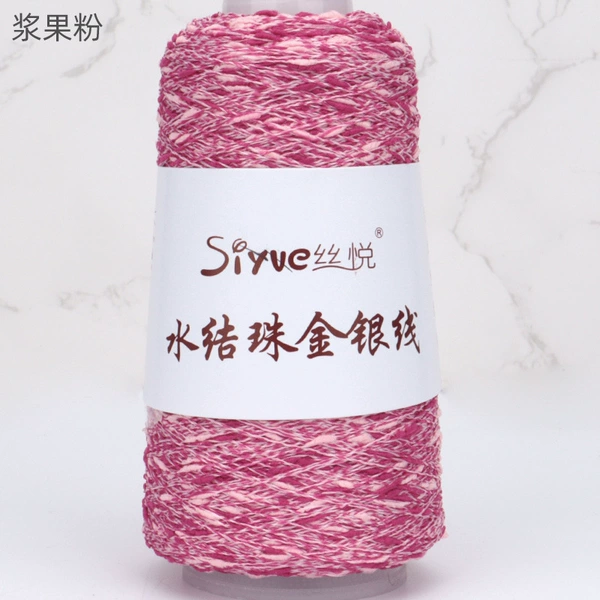 Cycus powder 101#